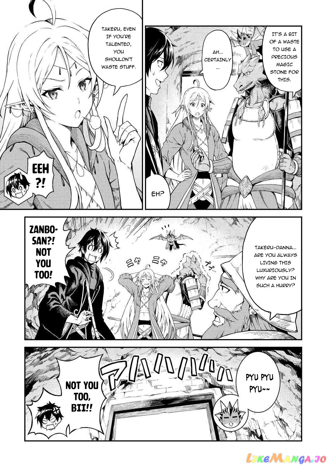 Souzai Saishuka no Isekai Ryokouki chapter 27 - page 4