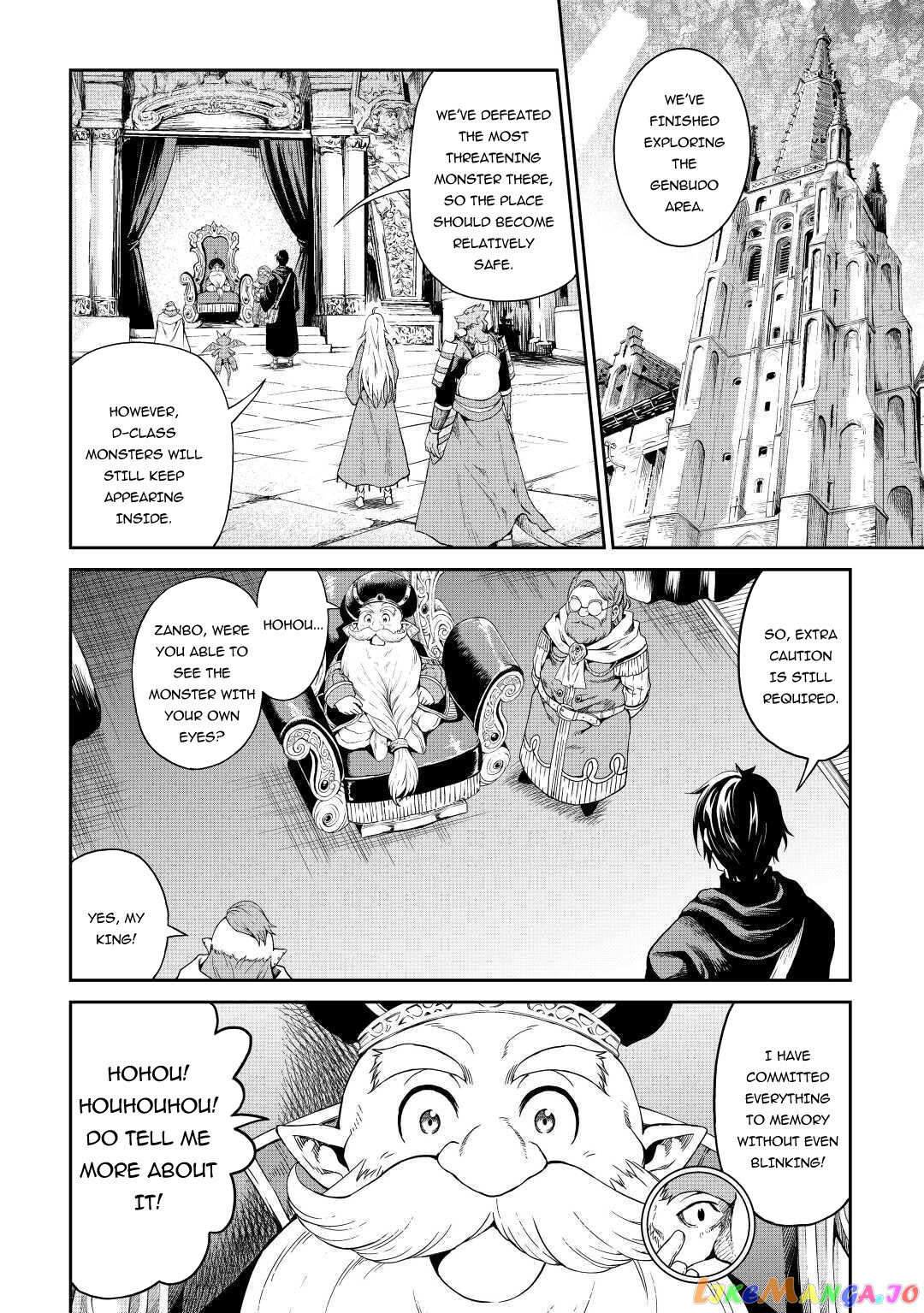 Souzai Saishuka no Isekai Ryokouki chapter 27 - page 5