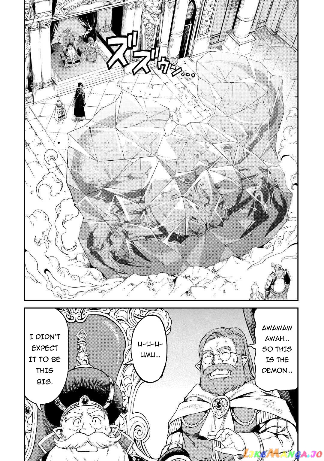Souzai Saishuka no Isekai Ryokouki chapter 27 - page 8