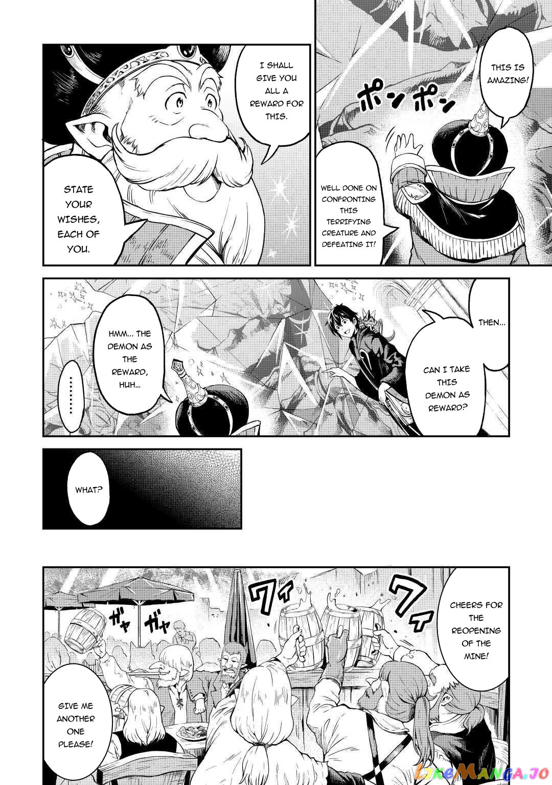Souzai Saishuka no Isekai Ryokouki chapter 27 - page 9