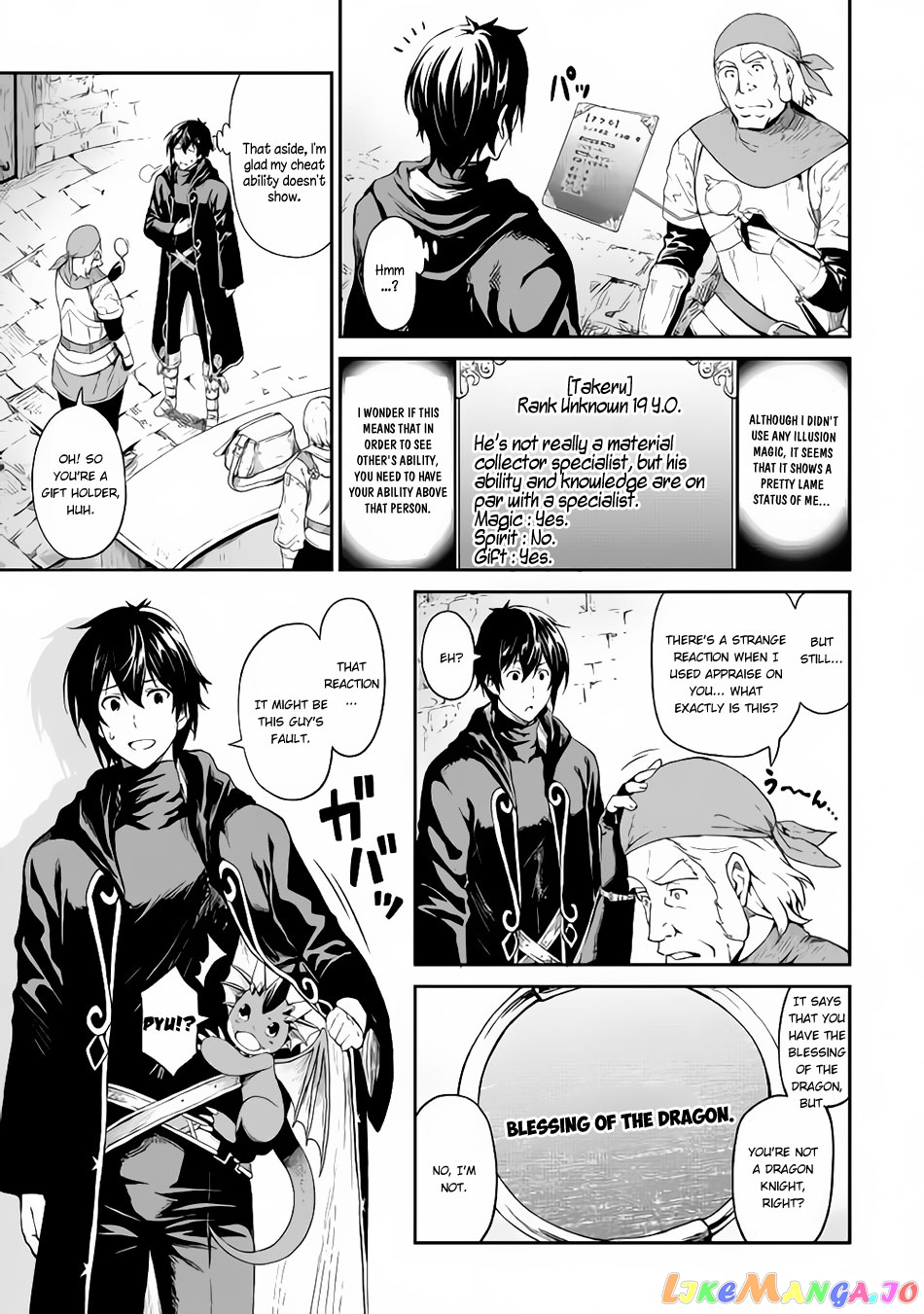 Souzai Saishuka no Isekai Ryokouki chapter 13 - page 8