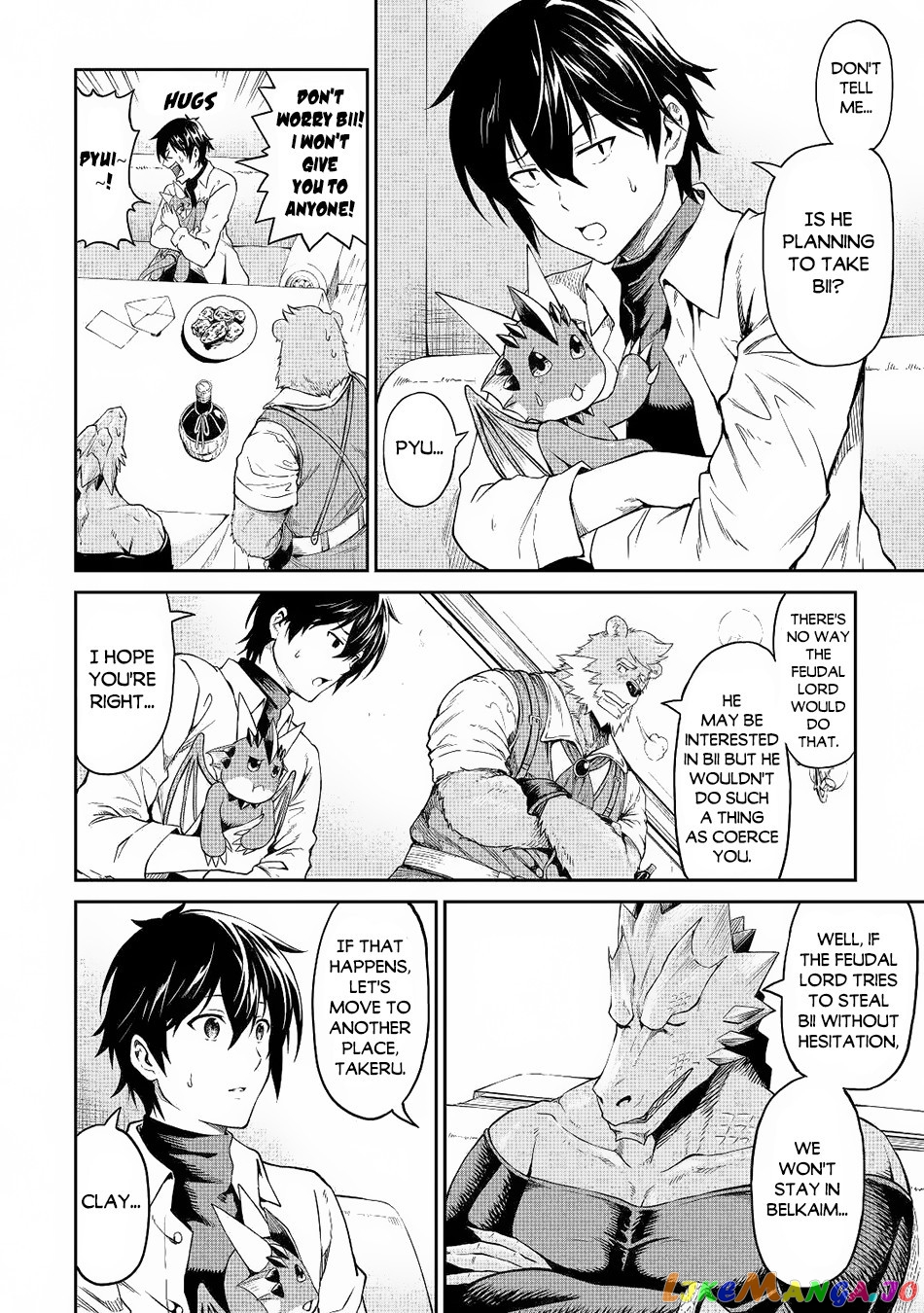 Souzai Saishuka no Isekai Ryokouki chapter 28 - page 7