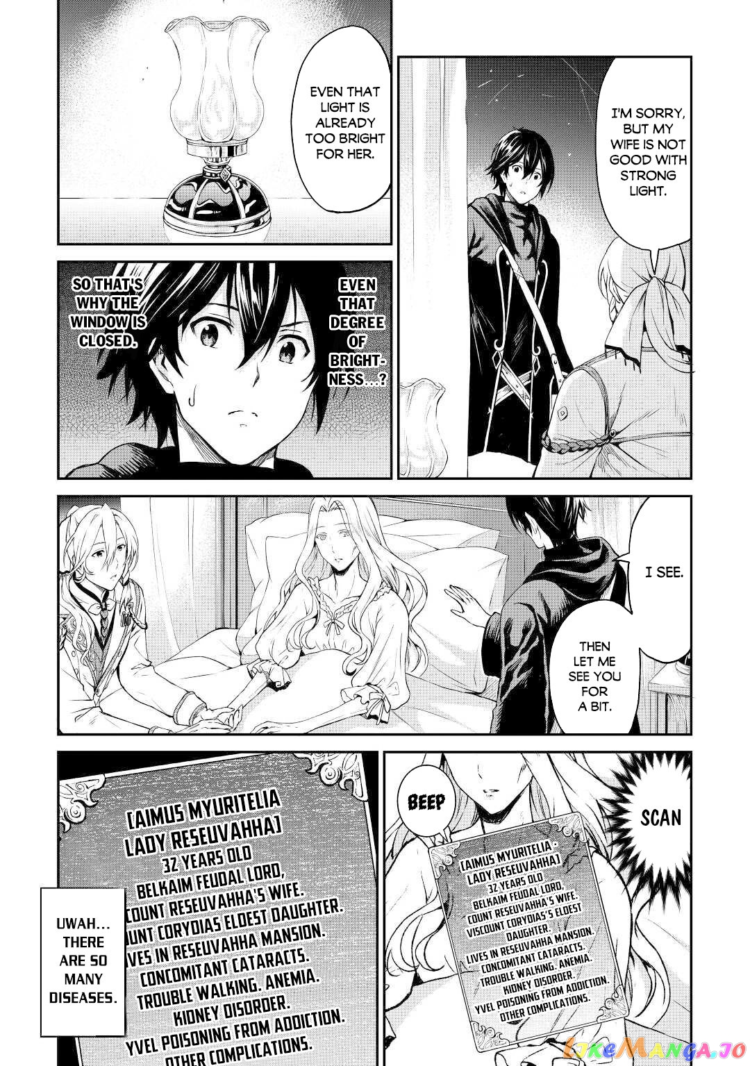 Souzai Saishuka no Isekai Ryokouki chapter 30 - page 20