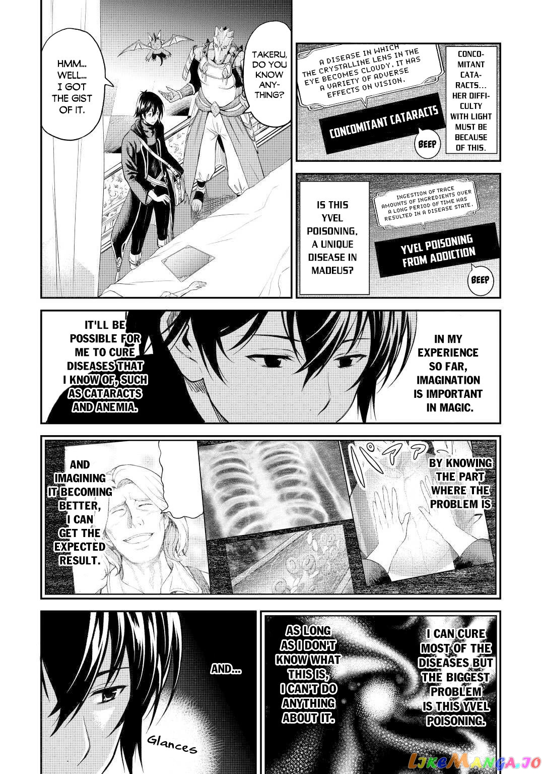 Souzai Saishuka no Isekai Ryokouki chapter 30 - page 21