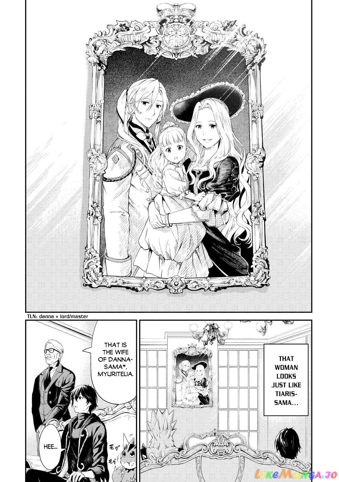 Souzai Saishuka no Isekai Ryokouki chapter 30 - page 4