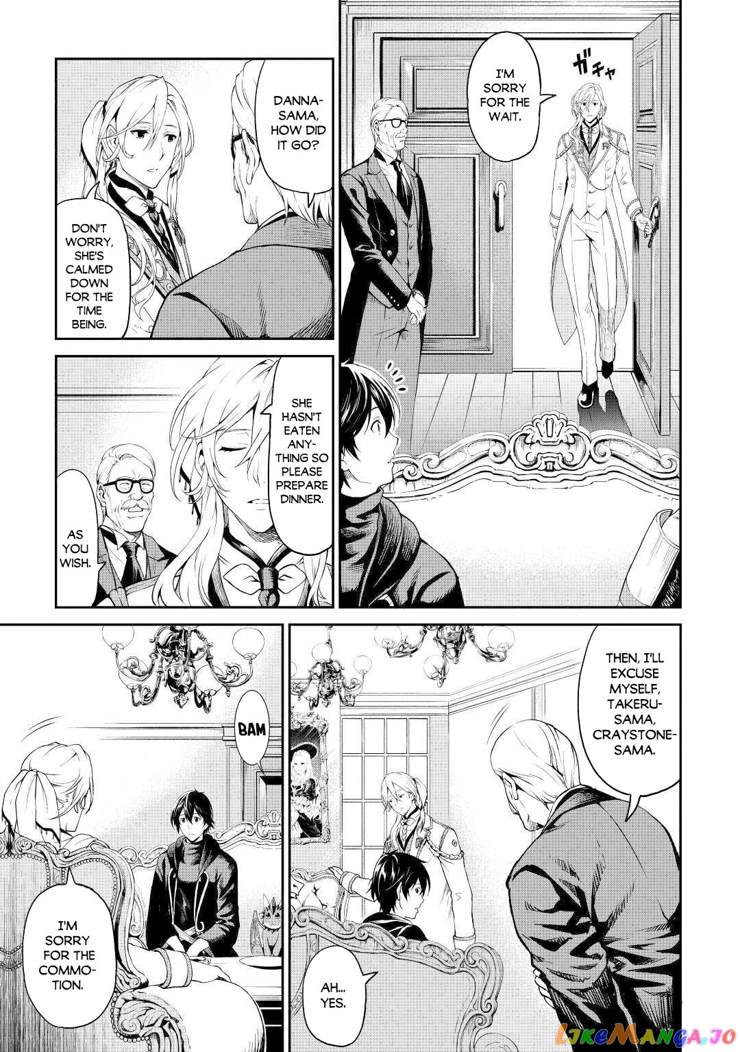Souzai Saishuka no Isekai Ryokouki chapter 30 - page 6