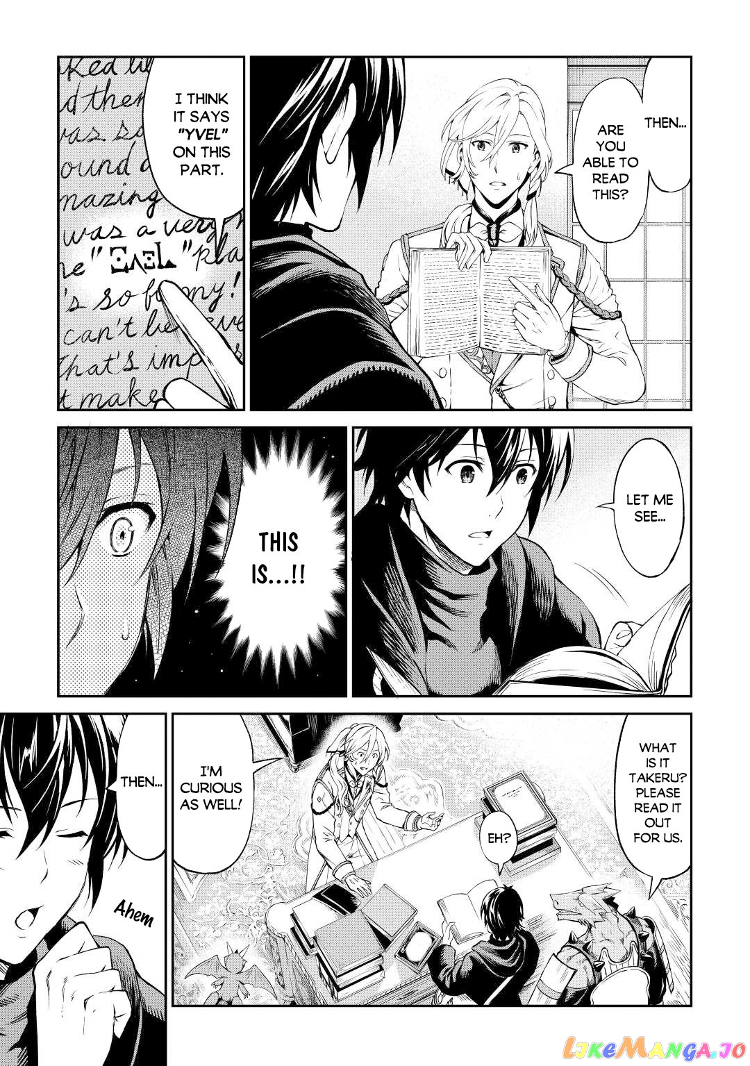Souzai Saishuka no Isekai Ryokouki chapter 31 - page 19