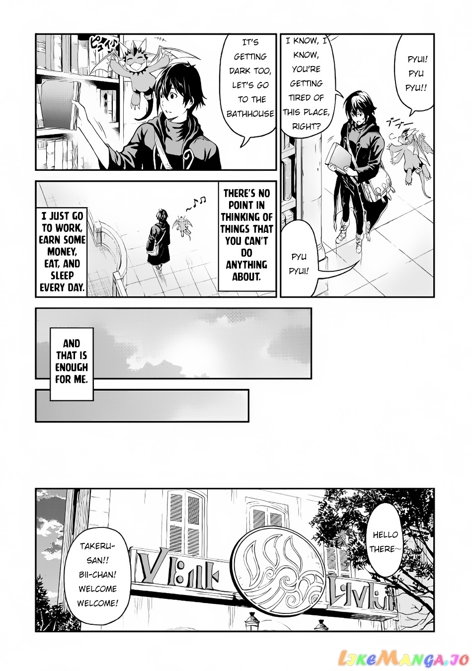 Souzai Saishuka no Isekai Ryokouki chapter 15 - page 12