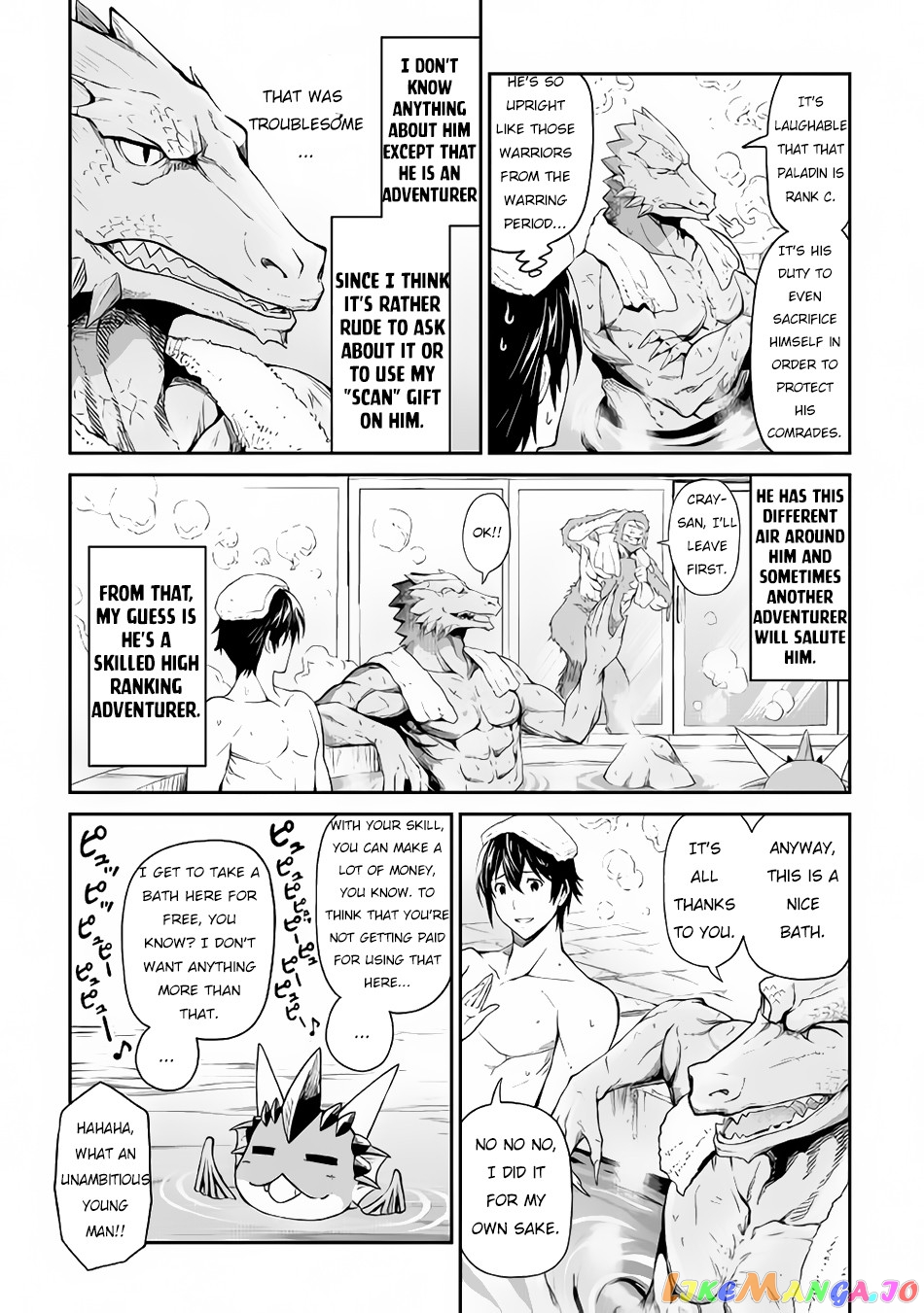 Souzai Saishuka no Isekai Ryokouki chapter 15 - page 17