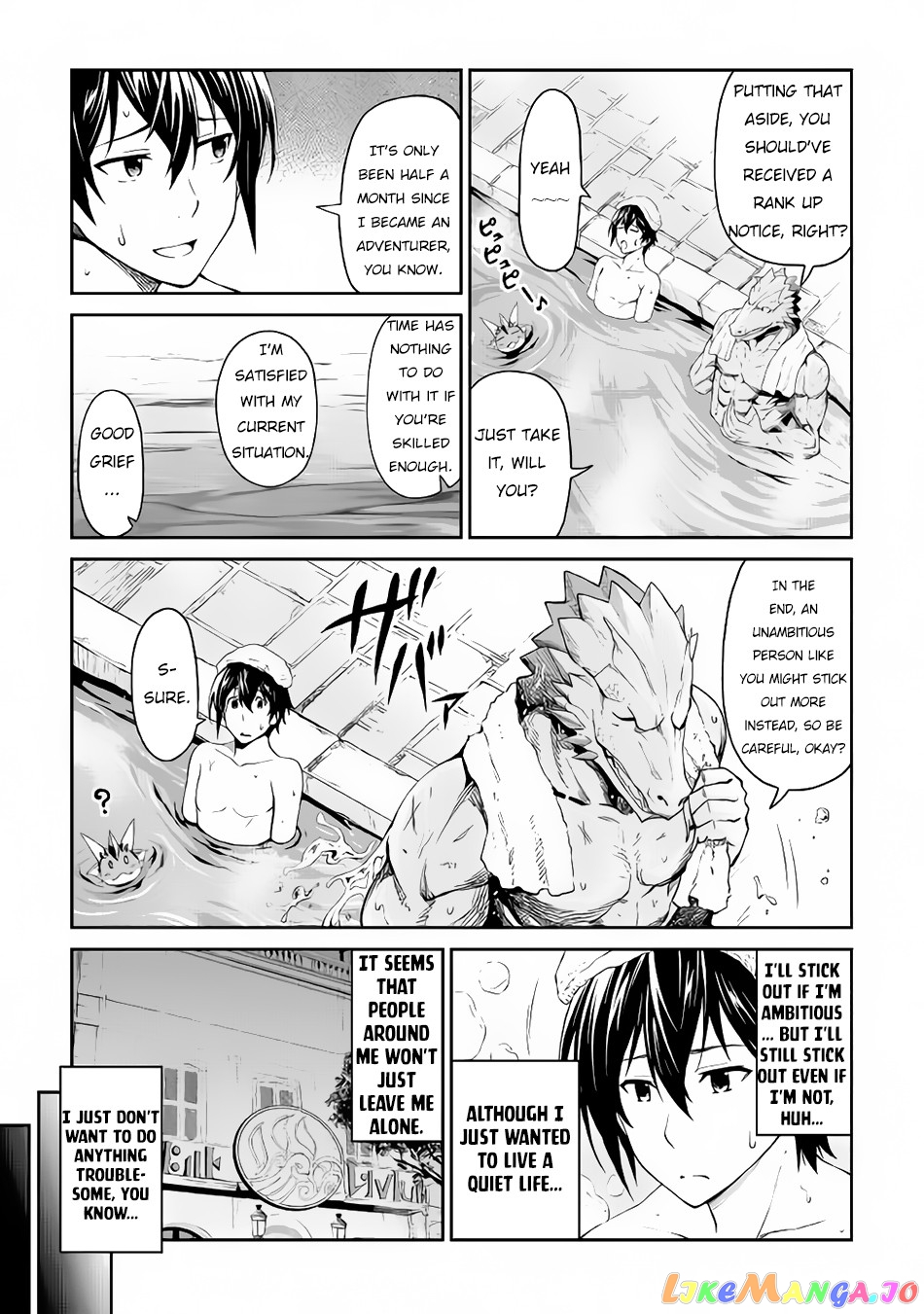 Souzai Saishuka no Isekai Ryokouki chapter 15 - page 18