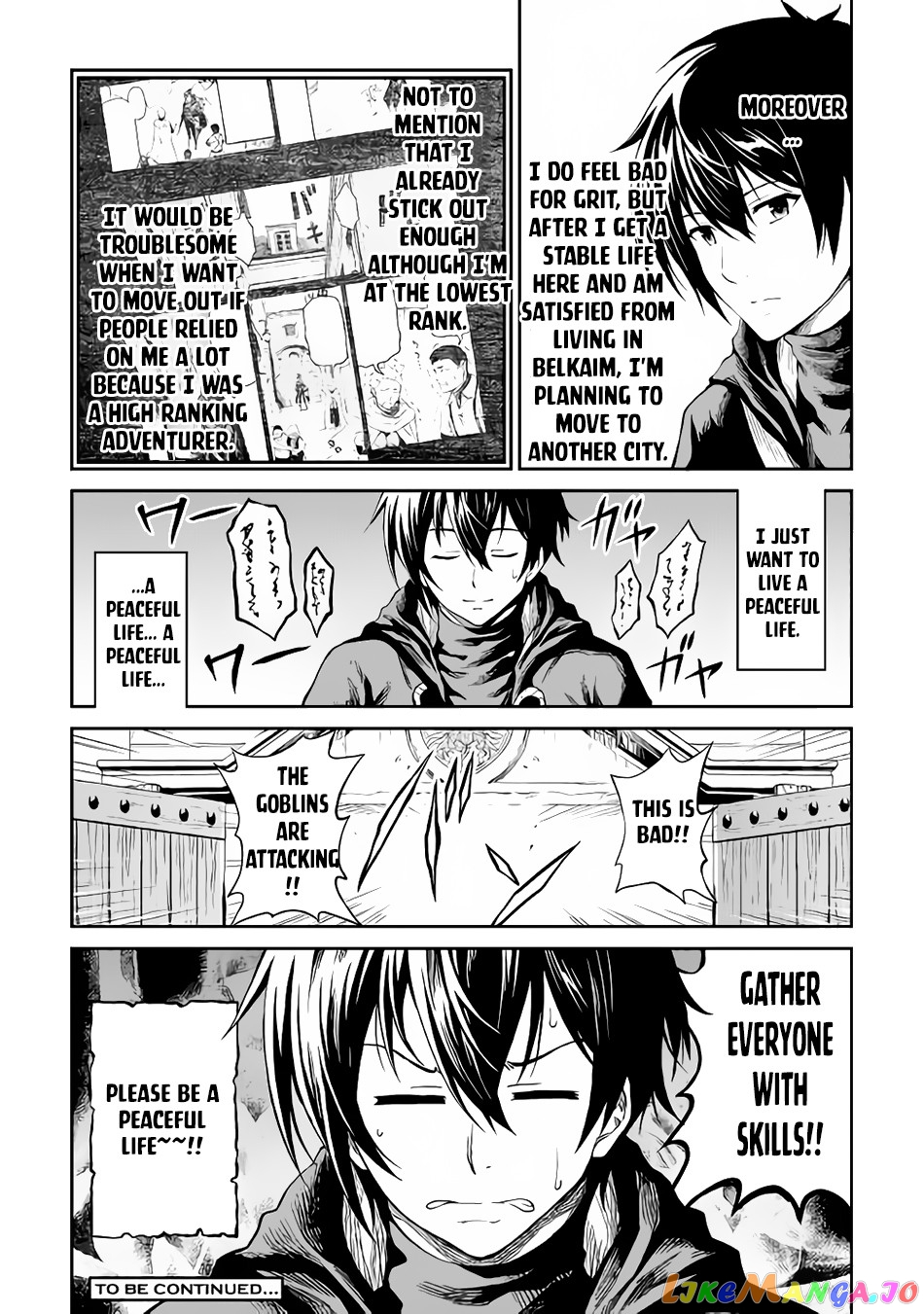 Souzai Saishuka no Isekai Ryokouki chapter 15 - page 22