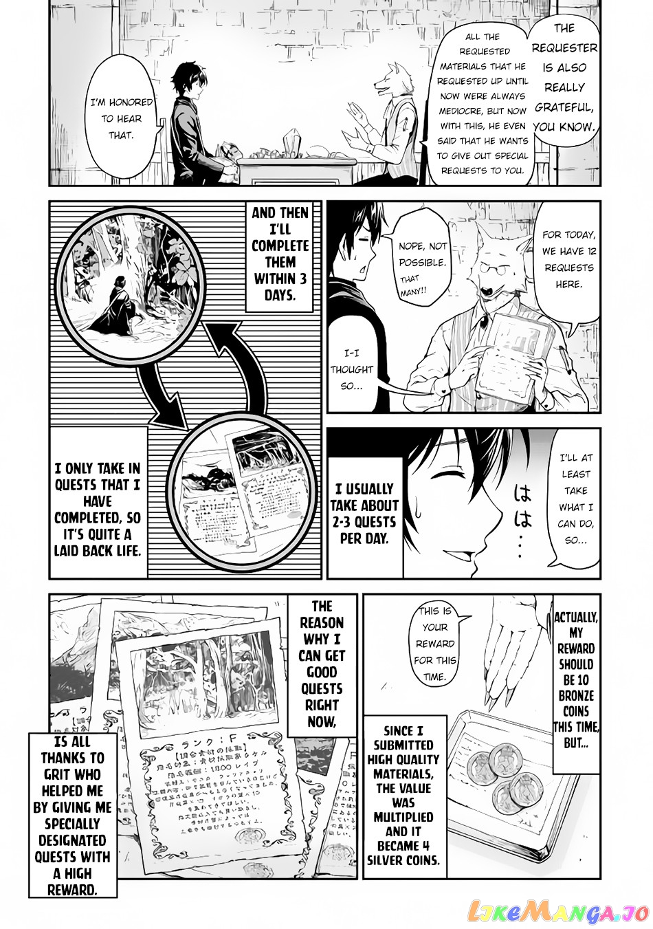 Souzai Saishuka no Isekai Ryokouki chapter 15 - page 4