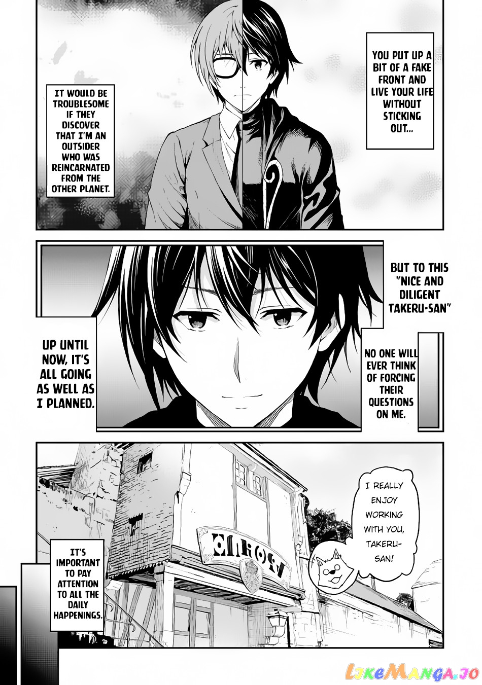 Souzai Saishuka no Isekai Ryokouki chapter 15 - page 8