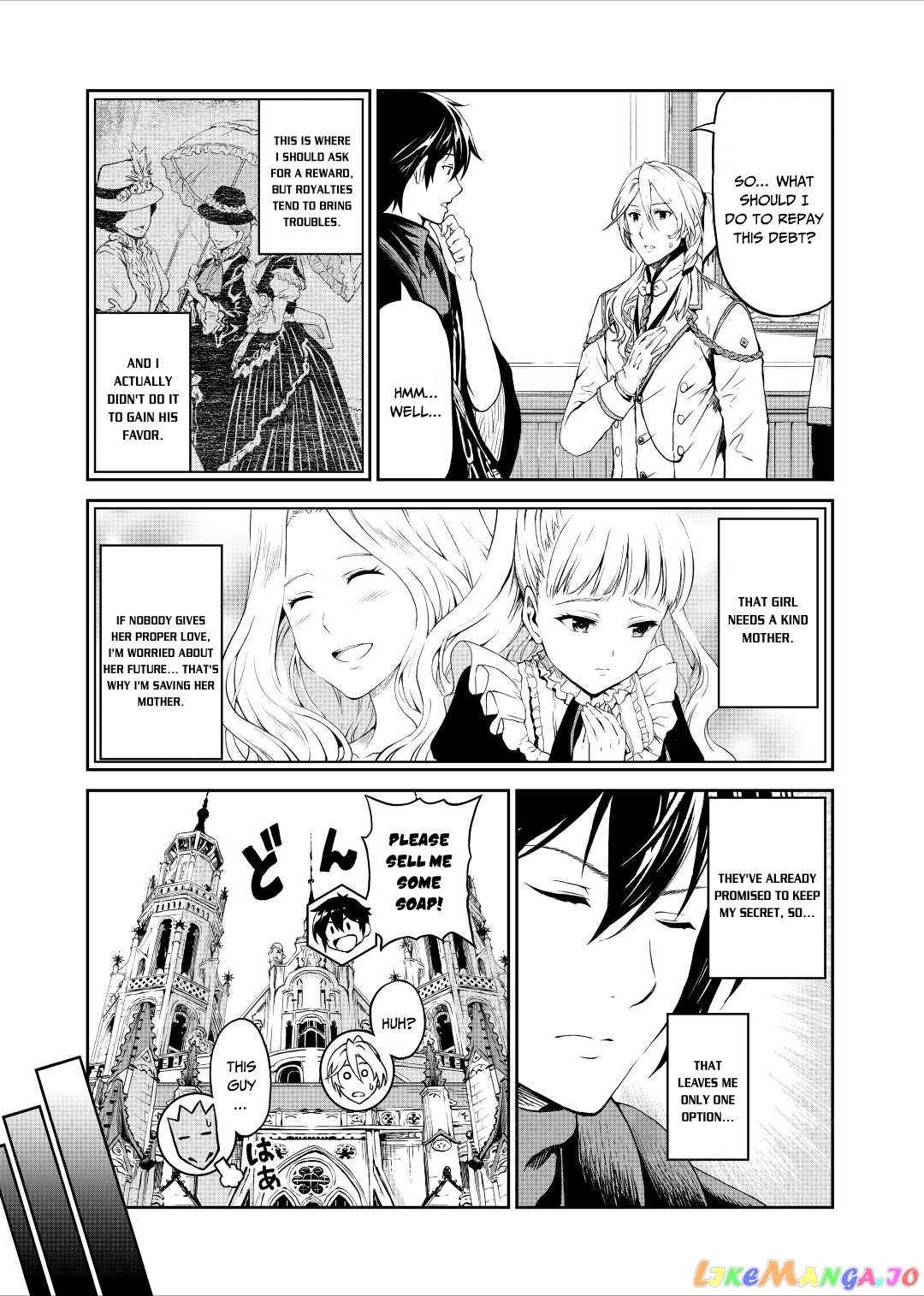 Souzai Saishuka no Isekai Ryokouki chapter 32 - page 10