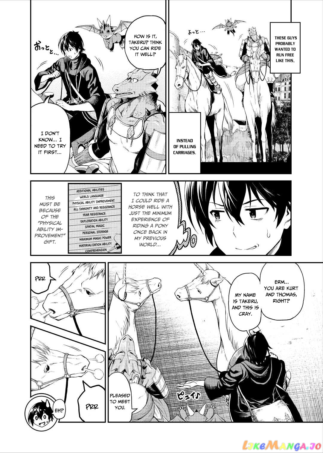 Souzai Saishuka no Isekai Ryokouki chapter 32 - page 19