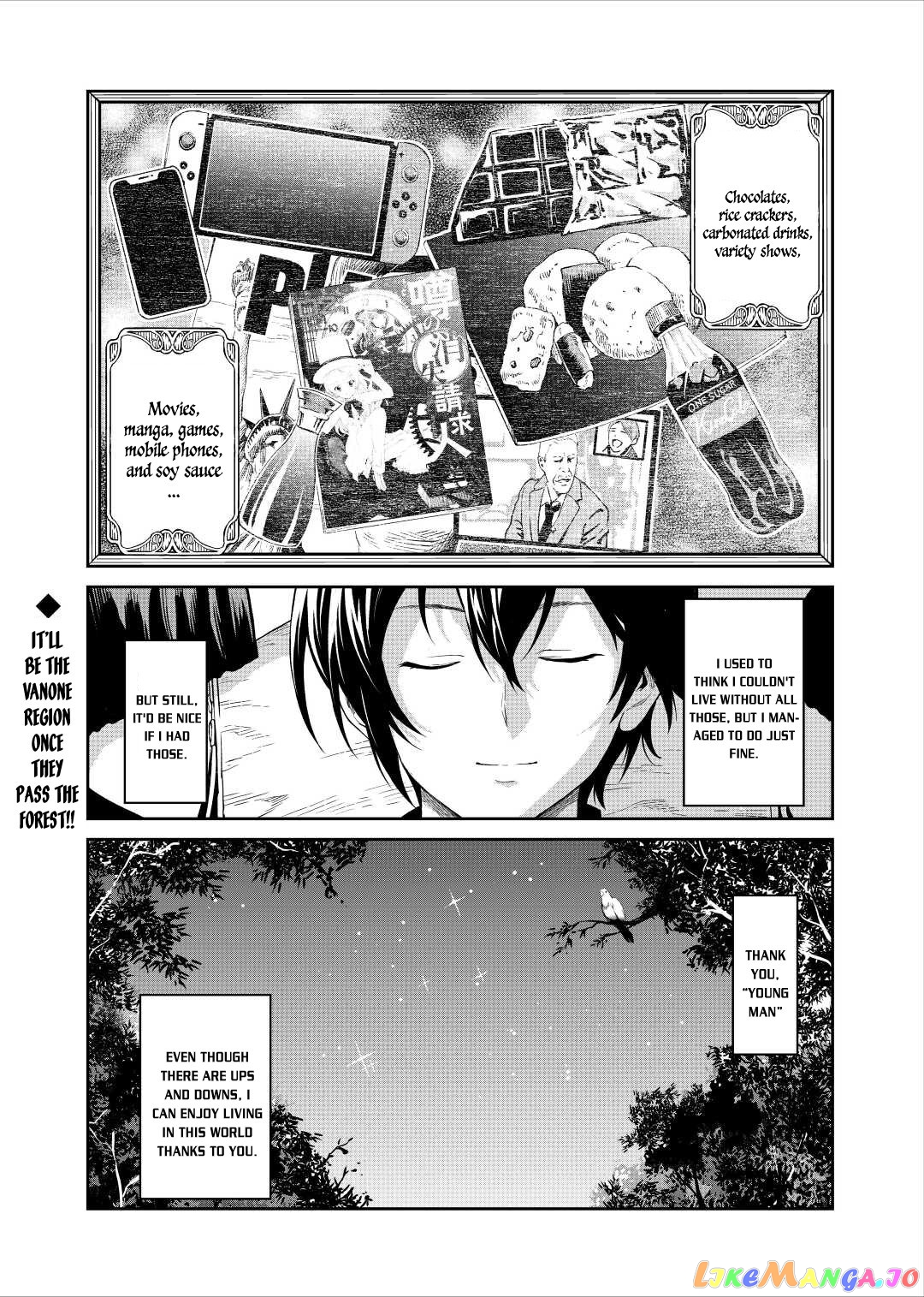 Souzai Saishuka no Isekai Ryokouki chapter 32 - page 33