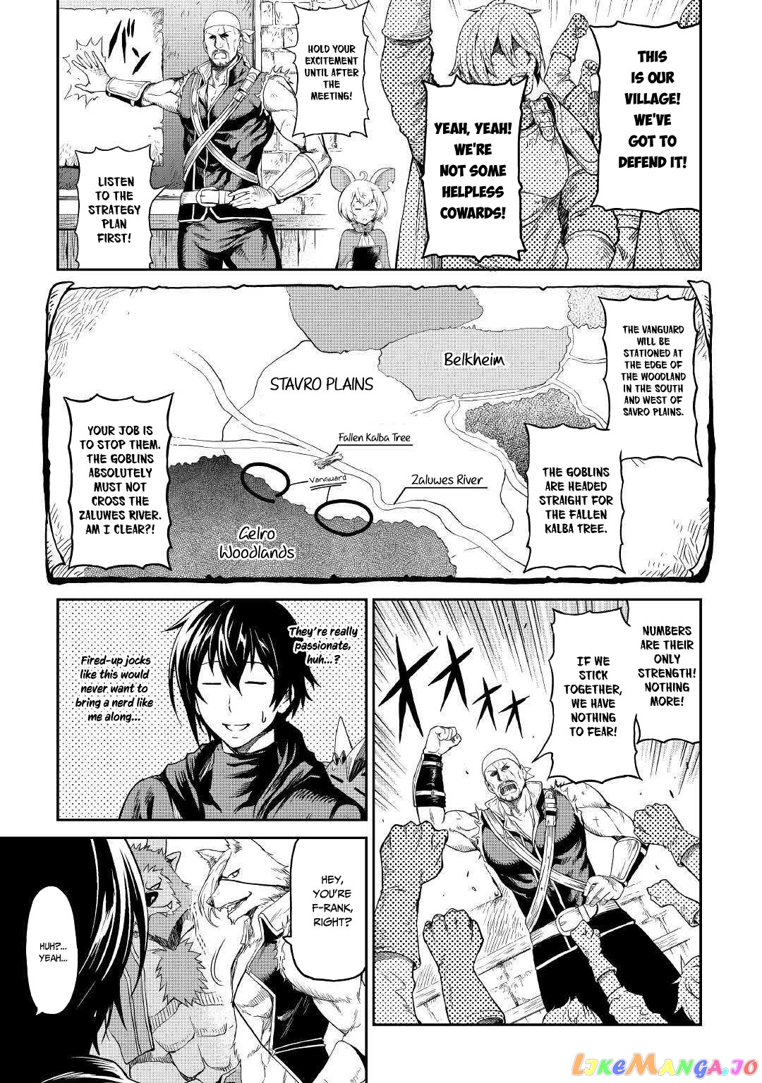 Souzai Saishuka no Isekai Ryokouki chapter 16 - page 6
