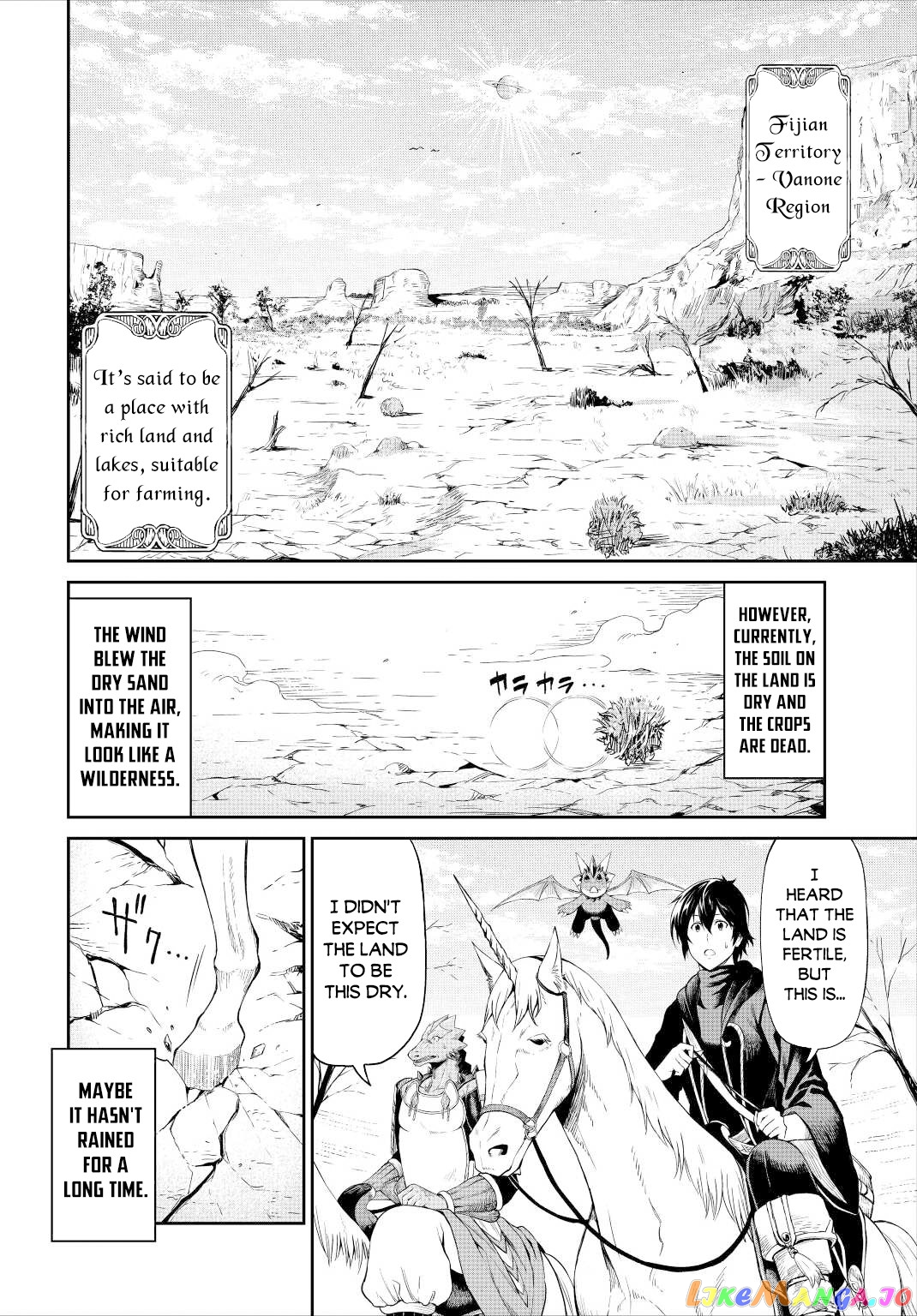 Souzai Saishuka no Isekai Ryokouki chapter 33 - page 3