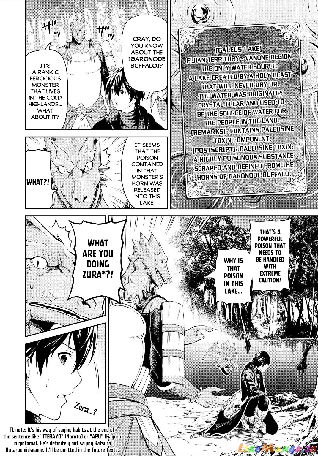 Souzai Saishuka no Isekai Ryokouki chapter 33 - page 8