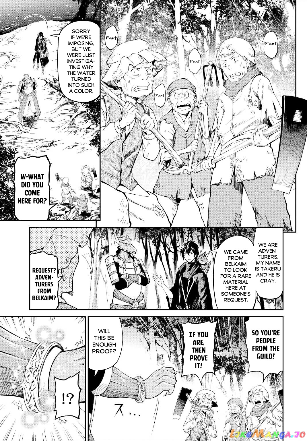 Souzai Saishuka no Isekai Ryokouki chapter 33 - page 9