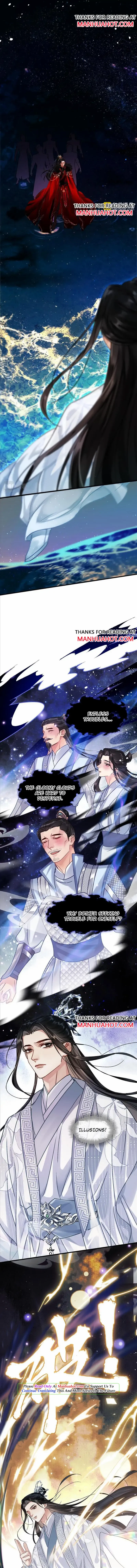 Fall in love if you want to ascend Chapter 2 - page 5