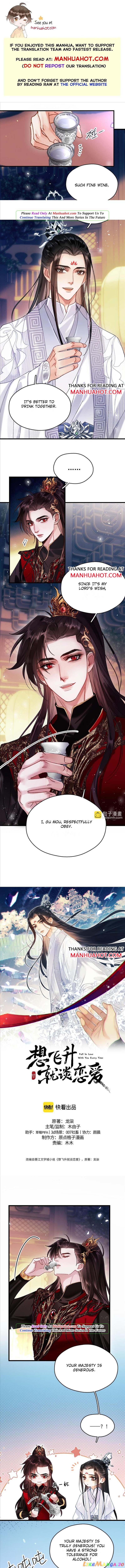 Fall in love if you want to ascend Chapter 4 - page 1