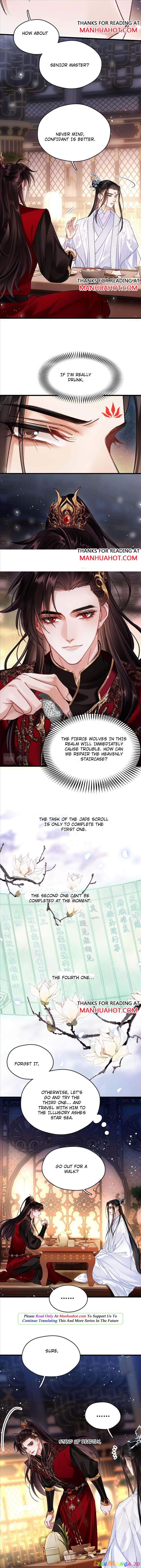 Fall in love if you want to ascend Chapter 4 - page 4