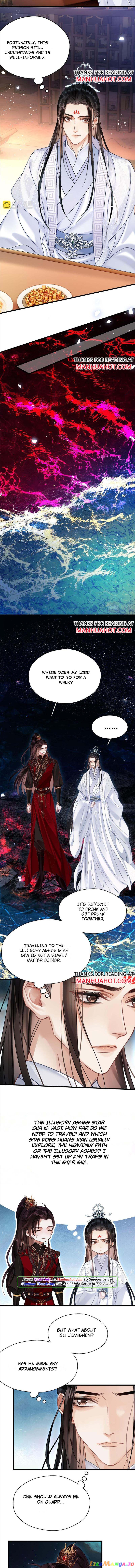 Fall in love if you want to ascend Chapter 4 - page 5