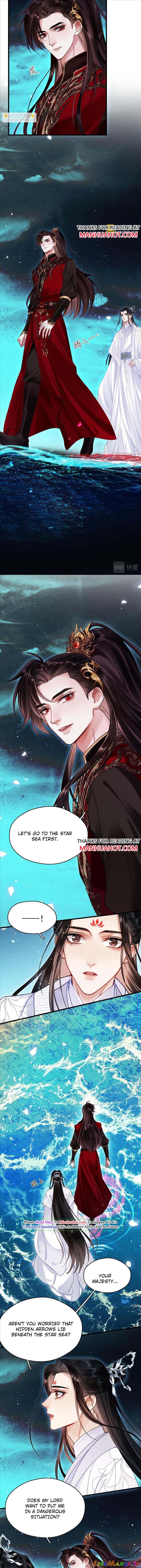 Fall in love if you want to ascend Chapter 4 - page 6