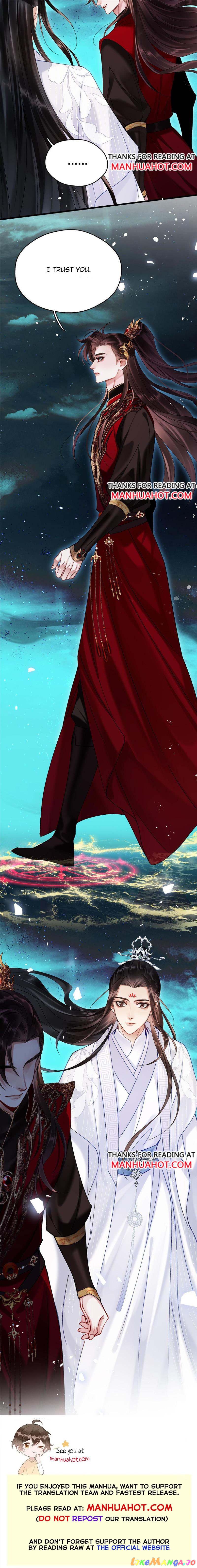 Fall in love if you want to ascend Chapter 4 - page 7