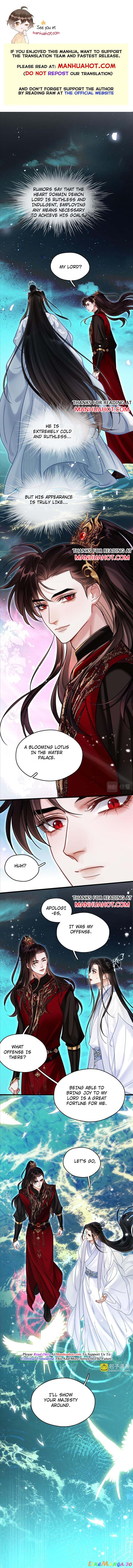 Fall in love if you want to ascend Chapter 5 - page 1