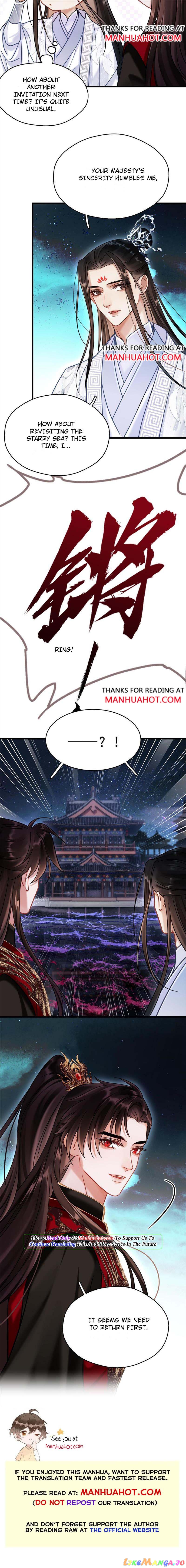 Fall in love if you want to ascend Chapter 5 - page 7