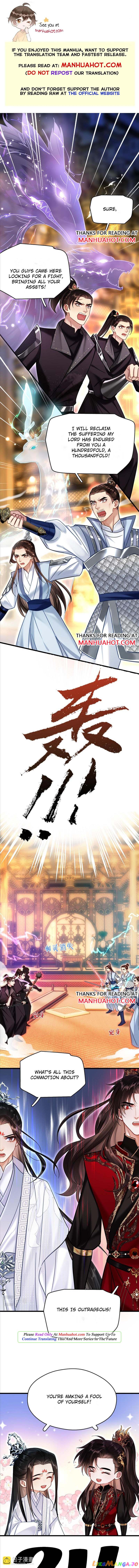 Fall in love if you want to ascend Chapter 6 - page 1