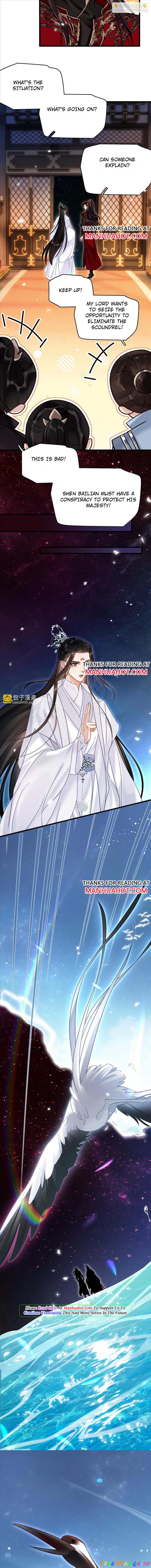 Fall in love if you want to ascend Chapter 6 - page 3