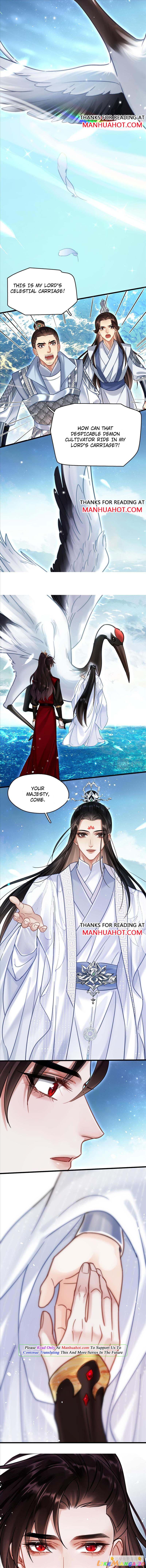 Fall in love if you want to ascend Chapter 6 - page 4