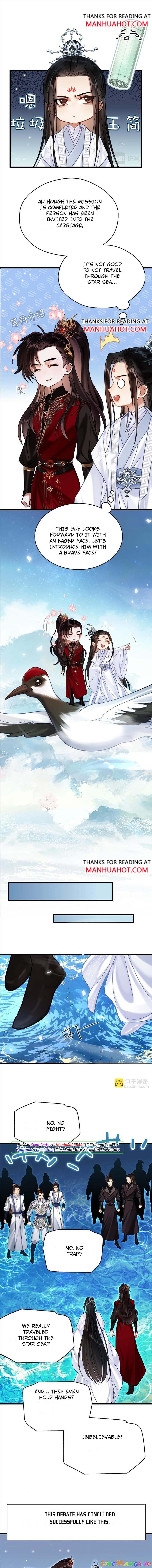 Fall in love if you want to ascend Chapter 6 - page 6