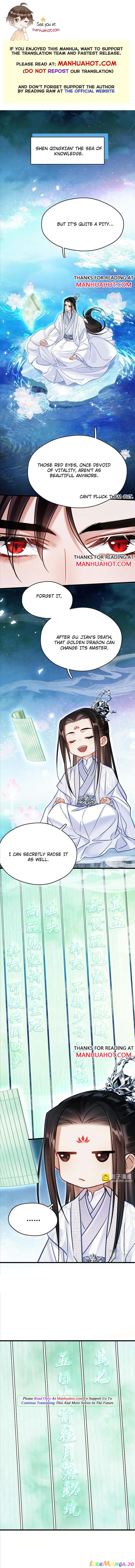 Fall in love if you want to ascend Chapter 7 - page 1