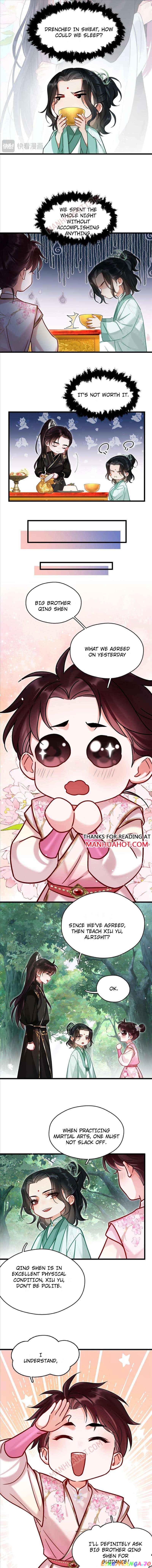 Fall in love if you want to ascend Chapter 16 - page 2