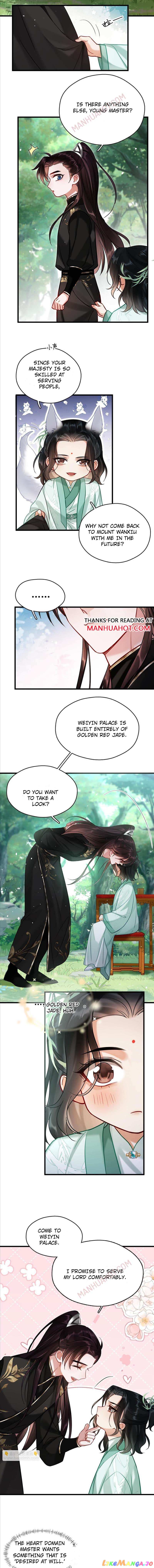 Fall in love if you want to ascend Chapter 16 - page 5