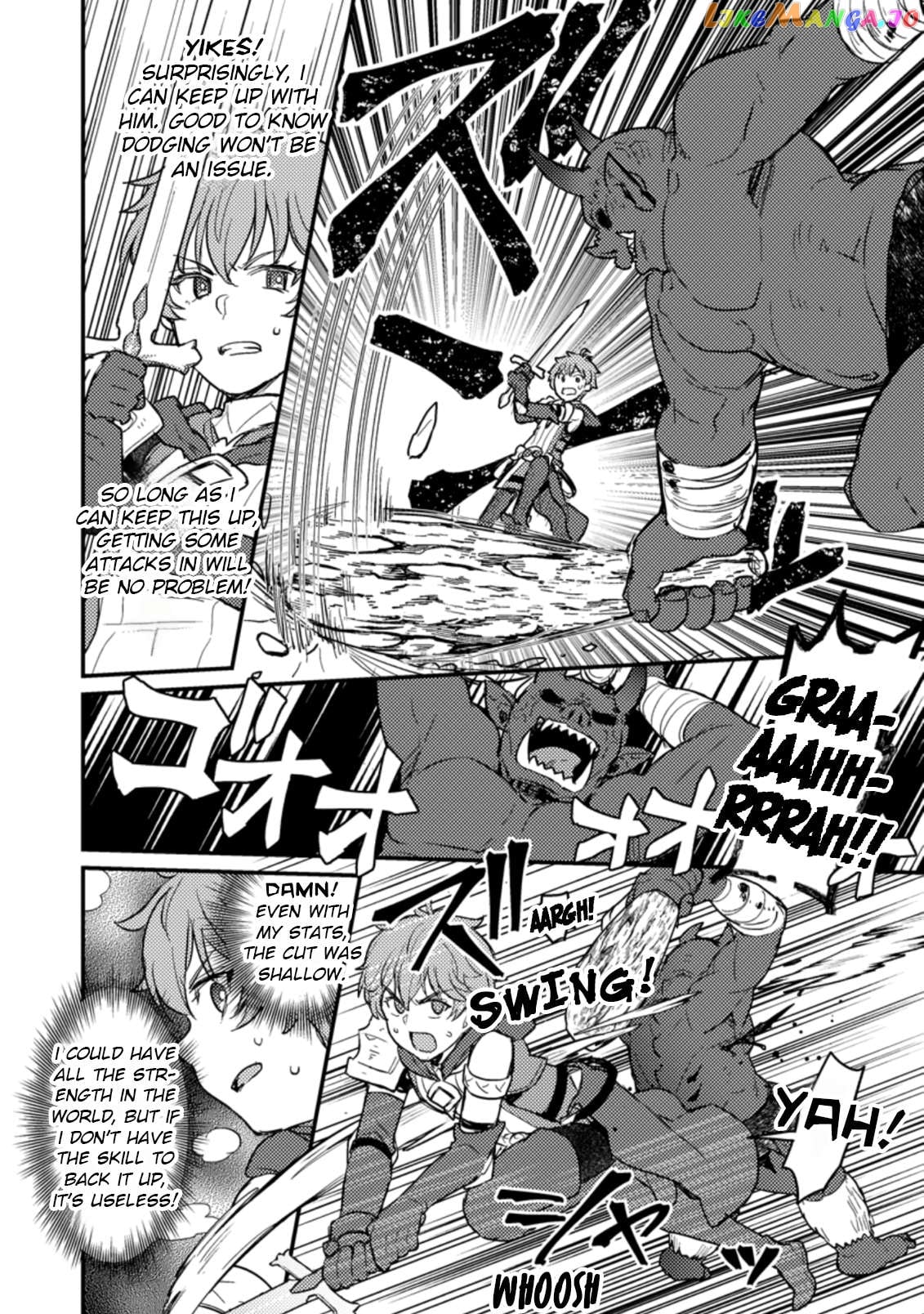 I, the Sacrifice, Somehow Killed the Evil God Chapter 2.1 - page 3
