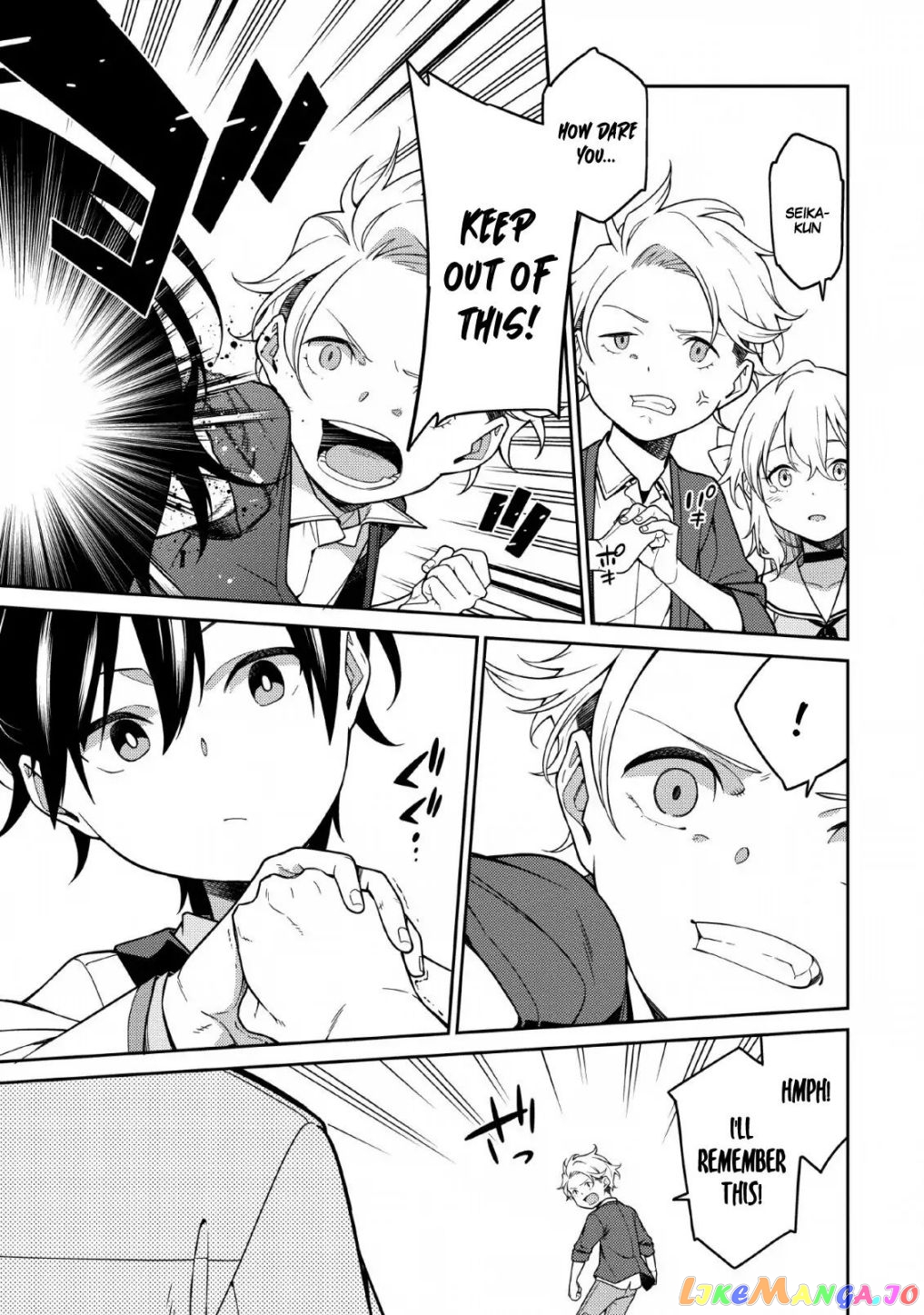 the reincarnation of the strongest onmyoji ~ these monsters are too weak compared to my youkai~ chapter 1 - page 21