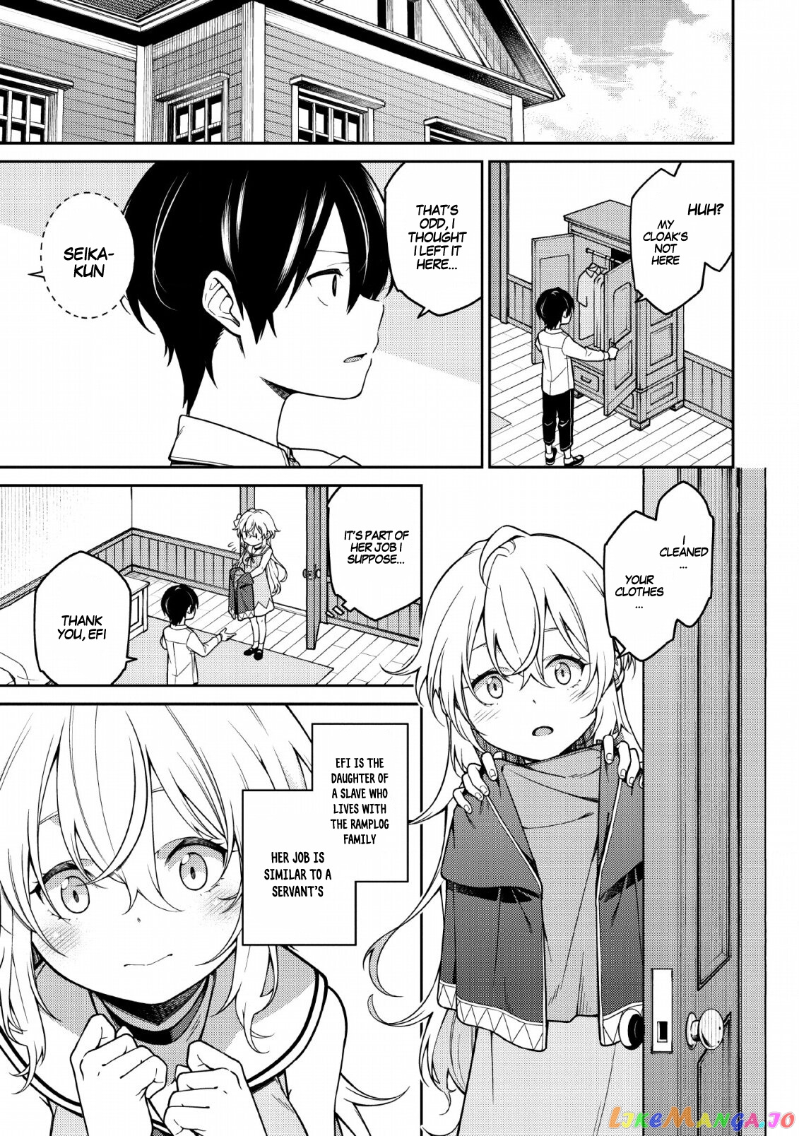 the reincarnation of the strongest onmyoji ~ these monsters are too weak compared to my youkai~ chapter 1.1 - page 11