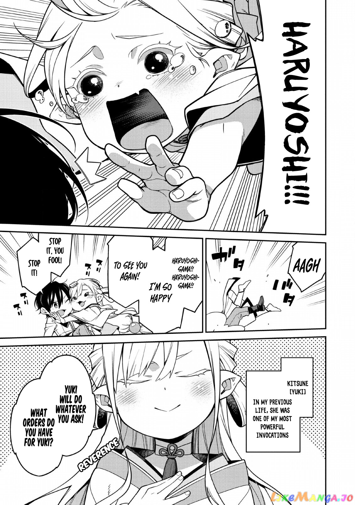 the reincarnation of the strongest onmyoji ~ these monsters are too weak compared to my youkai~ chapter 1.1 - page 24