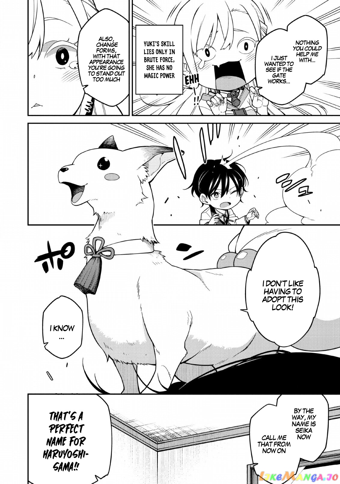 the reincarnation of the strongest onmyoji ~ these monsters are too weak compared to my youkai~ chapter 1.1 - page 25