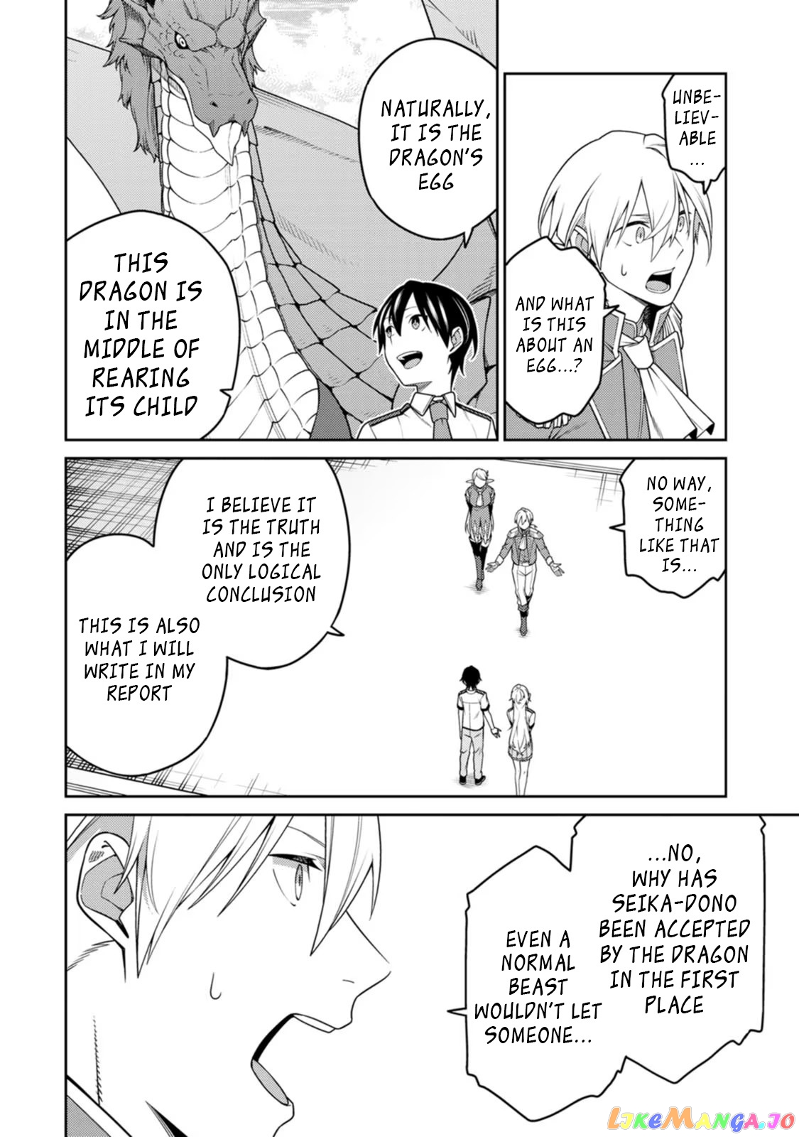 the reincarnation of the strongest onmyoji ~ these monsters are too weak compared to my youkai~ chapter 20.1 - page 12