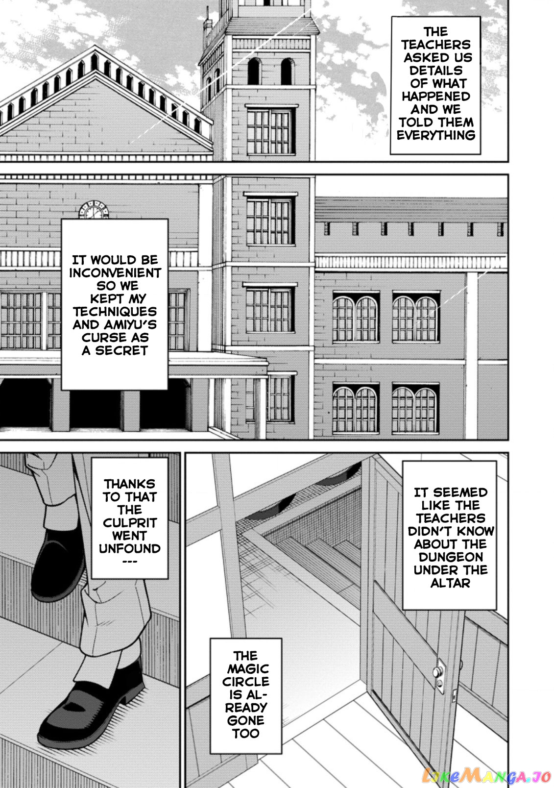 the reincarnation of the strongest onmyoji ~ these monsters are too weak compared to my youkai~ chapter 8 - page 1