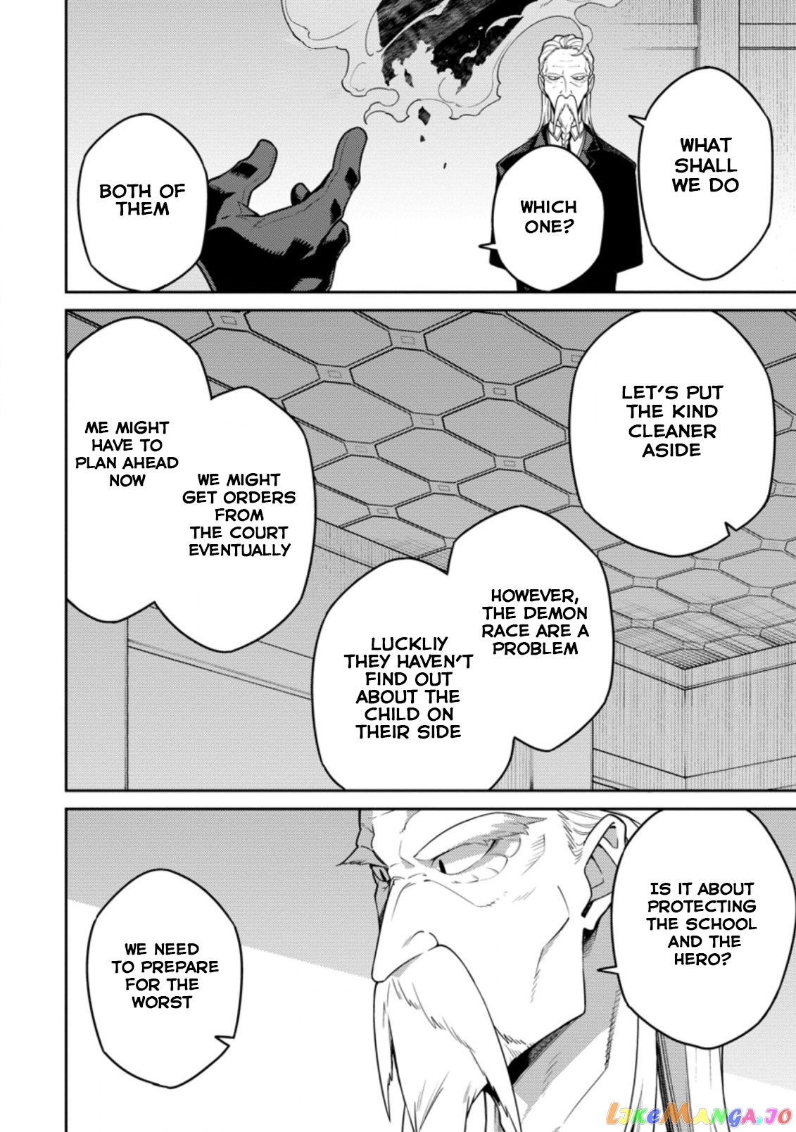 the reincarnation of the strongest onmyoji ~ these monsters are too weak compared to my youkai~ chapter 8 - page 32