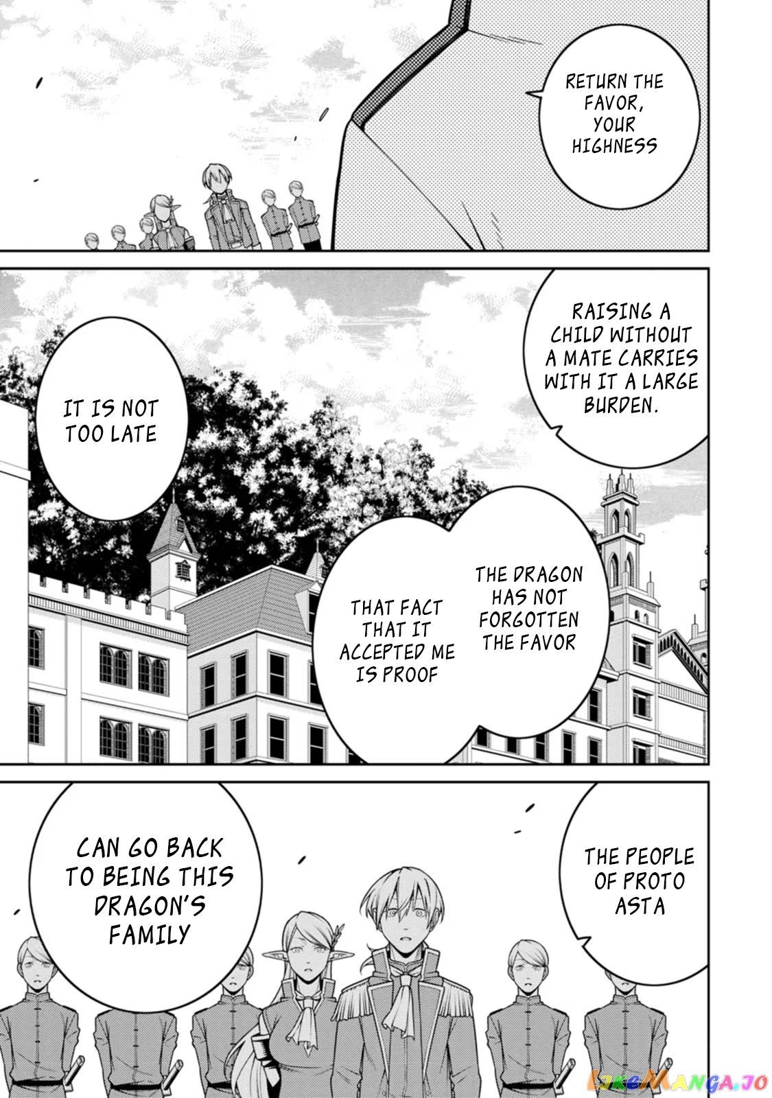 the reincarnation of the strongest onmyoji ~ these monsters are too weak compared to my youkai~ chapter 20.2 - page 4