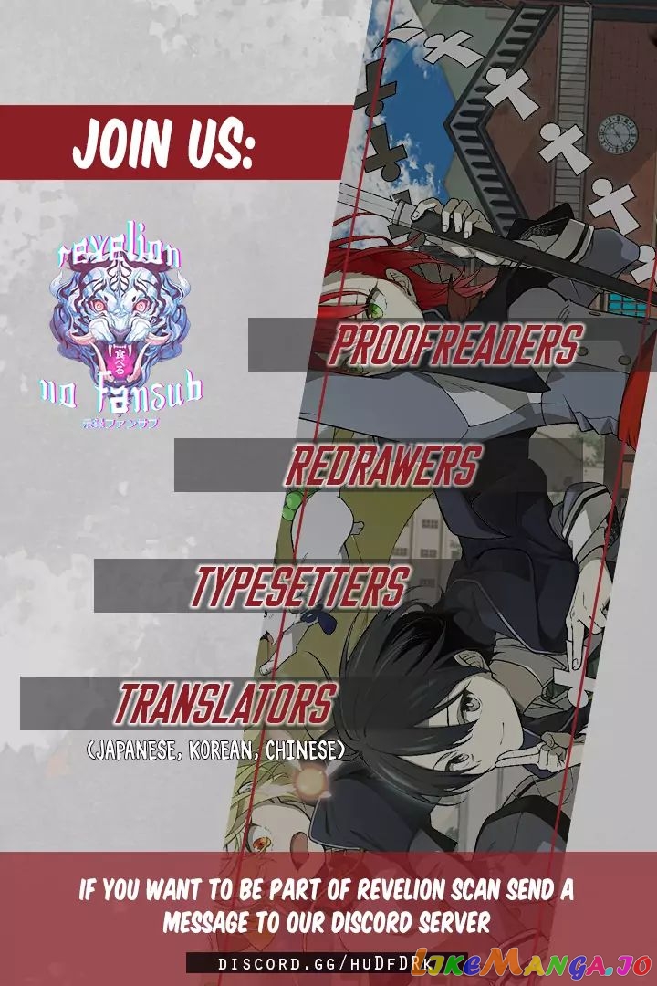 the reincarnation of the strongest onmyoji ~ these monsters are too weak compared to my youkai~ chapter 1.3 - page 20