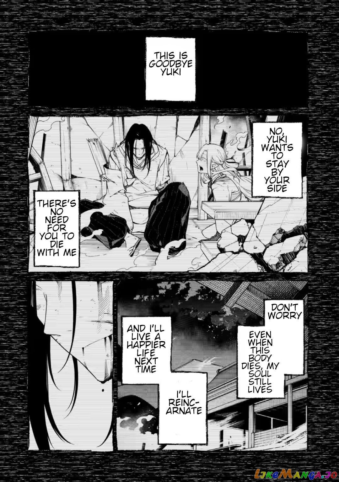 the reincarnation of the strongest onmyoji ~ these monsters are too weak compared to my youkai~ chapter 8.5 - page 7